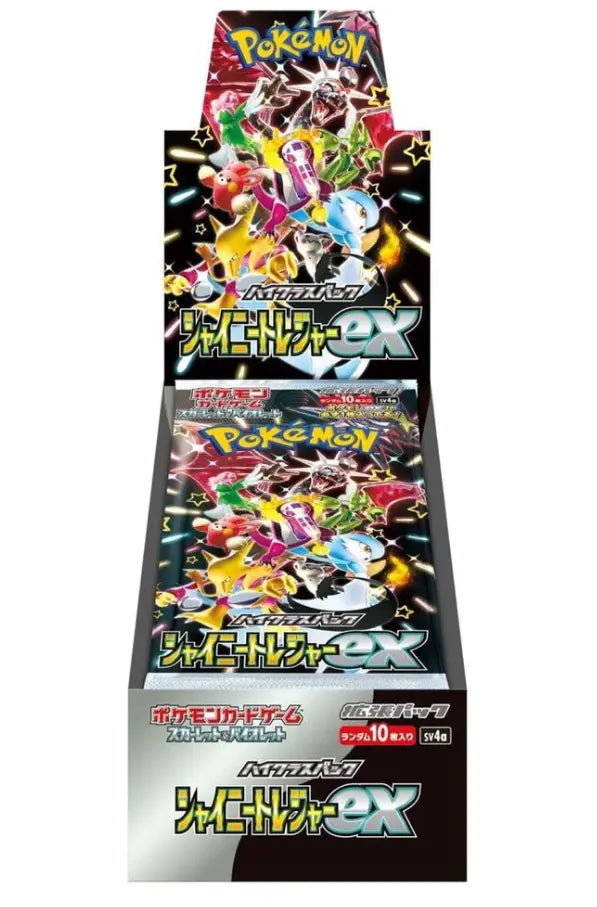 Pokemon Japanese Shiny Treasure EX